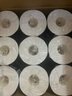 潔柔有芯卷紙 黑Face4層180克*27卷 高克重 衛(wèi)生紙卷筒紙紙巾整箱 曬單實(shí)拍圖