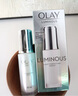 玉蘭油（OLAY）超抗小白瓶75ml精華液美白提亮去黃改善暗沉面部精華生日禮物 曬單實(shí)拍圖
