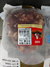 恒都 國(guó)產(chǎn)谷飼原切牛腩塊 2斤 偏瘦 肥瘦比1:9 生鮮牛肉 不注水不滾揉 曬單實(shí)拍圖