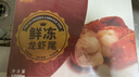 賣(mài)魚(yú)郎先生 當(dāng)季特級(jí)新鮮冷凍龍蝦尾凈重1.5斤 麻辣小龍蝦尾蝦球  曬單實(shí)拍圖