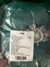 海藍(lán)之謎（LA MER）奇跡日夜霜(晚霜+云絨霜)護(hù)膚品套裝化妝品七夕情人節(jié)生日禮物女 曬單實(shí)拍圖