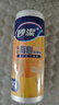 妙潔 背心式厚實(shí)保鮮袋 大號(hào)330只 食品級(jí)加厚手提 曬單實(shí)拍圖