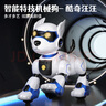 JJR/C兒童早教智能聲控機器狗玩具男孩1-3歲寶寶4-6-8歲小孩仿生機器人 寶石藍N3【遙控+手控+聲控模式】 送兩歲二到三歲2孩子童年禮物 曬單實拍圖