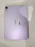 HUAWEI MatePad 11.5 S 2025 華為平板電腦 高刷2.8K超清全面屏學(xué)生學(xué)習(xí) WIFI 12GB+256GB 羽砂紫 曬單實(shí)拍圖