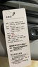 LZJV 靜音14寸小型旅行箱輕便可航空登機(jī)行李箱20x30x40加厚密碼箱 冰川銀【25新款蛋糕】 14英寸 3節(jié)【升級(jí)隔層】順豐包郵 曬單實(shí)拍圖