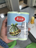 美麗雅背心垃圾袋1絲 家用加厚垃圾袋 塑料手提垃圾袋 【45*55cm】100只裝 45*55cm加厚 曬單實拍圖