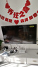 彬彩王牌100寸85寸電視 [家電補(bǔ)貼20%] 4k超薄液晶智慧屏高清75/65/55吋可壁掛家用護(hù)眼智能語(yǔ)音投屏電視機(jī) 65頂配8K超高清256G 曬單實(shí)拍圖
