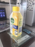 滴露（Dettol）洗衣機(jī)清洗劑250mL檸檬洗衣機(jī)深度清潔劑滾筒洗衣機(jī)清潔劑除垢 曬單實(shí)拍圖
