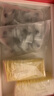 同仁堂艾草肚臍貼艾葉艾灸腹部專(zhuān)用懶人貼減肥瘦肚子燃脂三伏貼90貼 曬單實(shí)拍圖