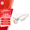 小米（MI）骨傳導(dǎo)耳機(jī)2【國(guó)家補(bǔ)貼】開放式耳機(jī)運(yùn)動(dòng) 藍(lán)牙耳機(jī) 游泳模式 獨(dú)立音樂(lè)播放 頌拓游泳算法 燕麥白 曬單實(shí)拍圖