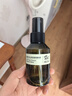 阿芙（AFU）爽膚水 補水保濕大馬士革玫瑰純露90ml 送女友禮物 曬單實拍圖