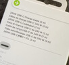 Apple/蘋(píng)果 240W USB-C編織充電線(xiàn)-2米 蘋(píng)果充電線(xiàn)原裝充電線(xiàn)數據線(xiàn)快充數據傳輸適用于Mac/iPhone/iPad 曬單實(shí)拍圖