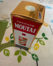 茅臺(tái)（MOUTAI）飛天 醬香型 43度 500ml 雙瓶裝（藍(lán)莓汁套盒） 曬單實(shí)拍圖