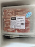 鮮京采 寧夏灘羊 原切羊肉卷618g火鍋食材 京東自有品牌 曬單實(shí)拍圖
