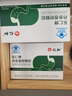 仁和樂仁牌丹參香附顆粒5盒養(yǎng)胃護胃修復輔助保護胃黏膜損傷 曬單實拍圖