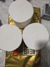 清風(fēng)【李昀銳同款】無(wú)芯卷紙 原木金裝4層加厚2000克/12卷 衛生紙 曬單實(shí)拍圖