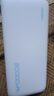 CUKTECH酷態(tài)科【3C認(rèn)證可上飛機(jī)】電能塊自帶線20000毫安時(shí)移動電源55W快充充電寶支持蘋果小米筆記本CP25 曬單實(shí)拍圖