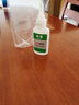 林雷油性原膠膠水強(qiáng)力粘合劑塑料和鐵鞋膠專用膠補(bǔ)鞋膠粘鞋專用運(yùn)動(dòng)鞋膠水焊接劑快干油性膠水強(qiáng)力萬(wàn)能膠50g 曬單實(shí)拍圖