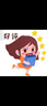 普聯(lián)（TP-LINK）智能貓眼監控攝像頭 可視門(mén)鈴帶顯示屏防盜門(mén)電子貓眼 人臉識別 遠程變聲對講 微信視頻通話(huà)DB635A 曬單實(shí)拍圖