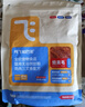 阿飛和巴弟鮮肉烘焙貓糧成貓幼貓全階段貓糧雞肉口味營養(yǎng)美毛400g 曬單實拍圖