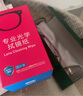 依視路（ESSILOR）感光全視線(xiàn)鉆晶膜潔第九代變色膜巖變灰色膜致防藍光配近視鏡片 鉆晶膜潔GEN S變色（現片） 1.61(薄) 曬單實(shí)拍圖
