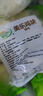圣農 雞塊原味2斤 黃金雞塊 油炸雞塊 裹粉炸雞塊 半成品冷凍食材 曬單實(shí)拍圖