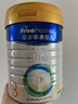 美素佳兒（Friso）皇家幼兒配方奶粉 3段（1-3歲幼兒適用）800g 乳鐵蛋白 (新國標) 曬單實(shí)拍圖