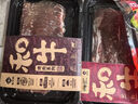 真牛館澳洲和牛MB45肥牛片200g 生鮮牛肉 火鍋食材牛肉片七夕【真原切】 曬單實(shí)拍圖