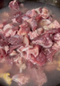 科爾沁 國(guó)產(chǎn)原切筋頭巴腦凈重4斤 燉煮食材 生鮮牛肉 曬單實(shí)拍圖
