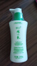 精心硅VE乳200g*3北京協(xié)和面霜醫(yī)院清爽保濕護手身體乳維生素e乳 曬單實拍圖