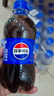 百事可樂 Pepsi 汽水 碳酸飲料整箱 300ml*24瓶  百事出品 曬單實(shí)拍圖