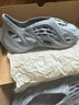 阿迪達斯yeezyfoam水泥灰椰子夏季清涼運動洞洞鞋IE4931UK538 曬單實拍圖