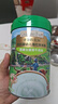 爺爺的農場(chǎng)嬰幼兒有機高鐵米粉6-12個(gè)月胡蘿卜南瓜鱈魚(yú)味225g*3 米糊7月+ 曬單實(shí)拍圖