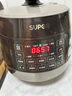 蘇泊爾（SUPOR）0涂層精鋼球釜電壓力鍋5L雙膽全自動(dòng)智能預約 觸控 SY-50YC5011Q電飯煲高壓鍋4-6人 曬單實(shí)拍圖