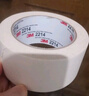 3M 2214白色美紋紙膠帶耐高溫辦公家裝日用汽車(chē)噴涂遮蔽無(wú)痕噴漆固定保護 50mm*50m 1卷裝 曬單實(shí)拍圖
