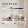 睡眠博士（AiSleep）愛(ài)護成人頸椎枕頭零度綿記憶棉枕頭枕芯睡眠偏低枕睡眠枕深睡4號 曬單實(shí)拍圖