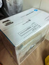 惠普（HP）M233dw打印機232dw 無(wú)線(xiàn)激光打印機雙面 黑白打印機辦公室A4 家用打印機復印機掃描機一體機233dw 曬單實(shí)拍圖