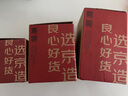 京東京造 玻璃罐 高硼硅長效密封罐咖啡罐真空儲物罐500ml 曬單實拍圖