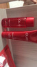 玉蘭油（OLAY）大紅瓶水乳液保濕抗皺緊致抗衰老化妝品護膚品套裝禮盒生日禮物女 曬單實(shí)拍圖
