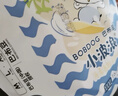 巴布豆（BOBDOG）小波浪拉拉褲XXXL48片（17kg以上）尿不濕 超薄透氣 干爽 曬單實(shí)拍圖