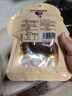楊大爺煙熏臘味后腿臘肉四川特產(chǎn)飄香臘肉1斤裝500g 需烹飪食用 曬單實(shí)拍圖