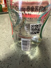 泰象（Chang）泰國進(jìn)口蘇打水 325ml*24瓶氣泡水 整箱裝年貨節送禮 原味325ml*24瓶 曬單實(shí)拍圖
