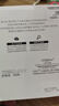 歐萊雅玻尿酸安瓶面膜4.0 5片贈品七夕情人節(jié)禮物（體驗(yàn)裝） 曬單實(shí)拍圖