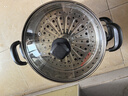 美廚（maxcook）304不銹鋼蒸鍋28CM 三層復(fù)底 燃氣爐電磁爐通用 曬單實拍圖