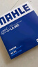 馬勒（MAHLE）帶炭PM2.5空調(diào)濾芯LAK865(雅閣/思域(15年前)/CRV16前奧德賽/杰德 曬單實拍圖