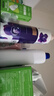 滴露（Dettol）洗衣機(jī)清洗劑250mL檸檬洗衣機(jī)深度清潔劑滾筒洗衣機(jī)清潔劑除垢 曬單實(shí)拍圖