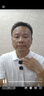 西圣（XISEM）Mike2新升級無(wú)線(xiàn)麥克風(fēng)夾領(lǐng)式一拖二直播設備降噪拍視頻錄音專(zhuān)用收音紐扣式領(lǐng)夾麥克風(fēng) Mike2 安卓蘋(píng)果通用【一拖二配充電倉】黑色 曬單實(shí)拍圖