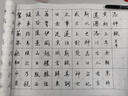 英雄（HERO）【升學(xué)禮物】鋼筆墨水 234A碳素墨水70ml大容量英雄墨水字跡久存財(cái)務(wù)辦公 升級(jí)抗摔瓶 曬單實(shí)拍圖