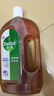 滴露（Dettol）消毒液消毒水1.2L衣物除菌液家居寵物環(huán)境地板殺菌除螨 非84酒精 曬單實(shí)拍圖