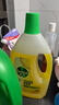 滴露（Dettol）地板清潔劑無水印2L裝地板清洗劑去污殺菌地板瓷磚清潔劑拖地專用 曬單實(shí)拍圖